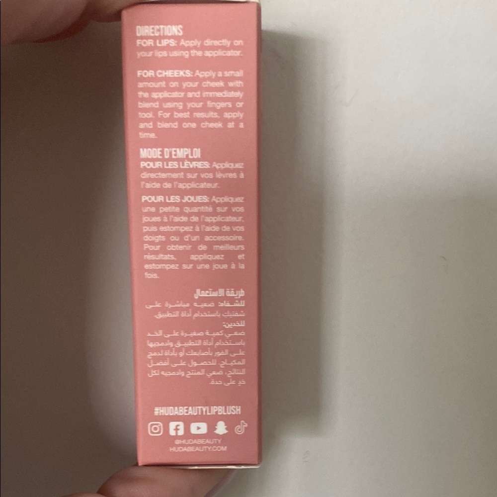 HUDA BEAUTY Lip Blush - Berry Kiss - Picture 4 of 4